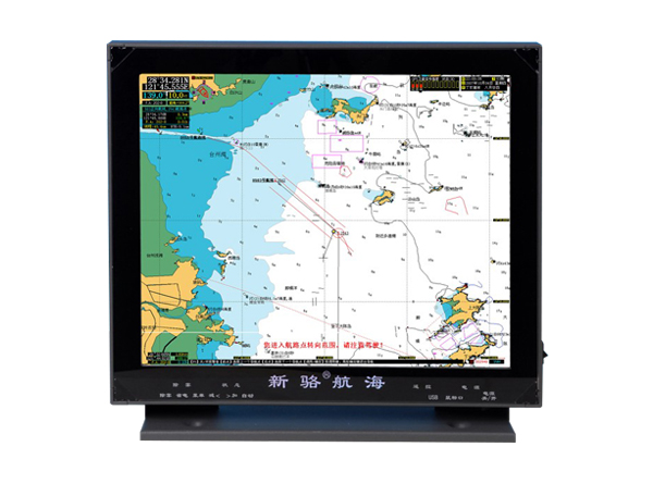 新骆 XL-2118(17寸）电子海图导航仪