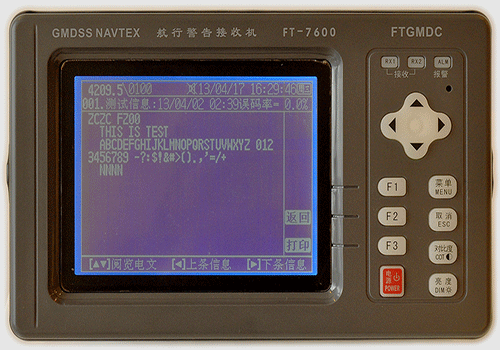 FT-7600 