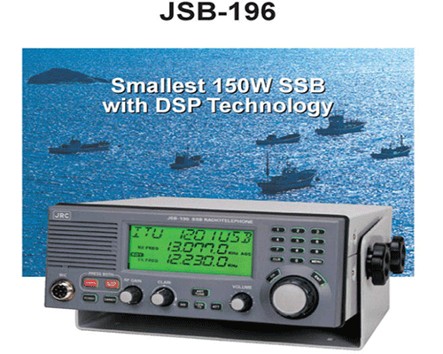 JRC SSB 中高频 JSB-196